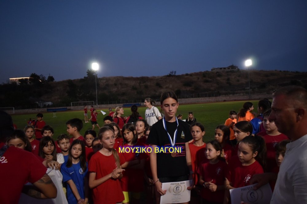 Η Γιορτή του Στίβου και και οι Απονομές