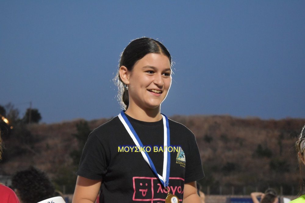 Η Γιορτή του Στίβου και και οι Απονομές