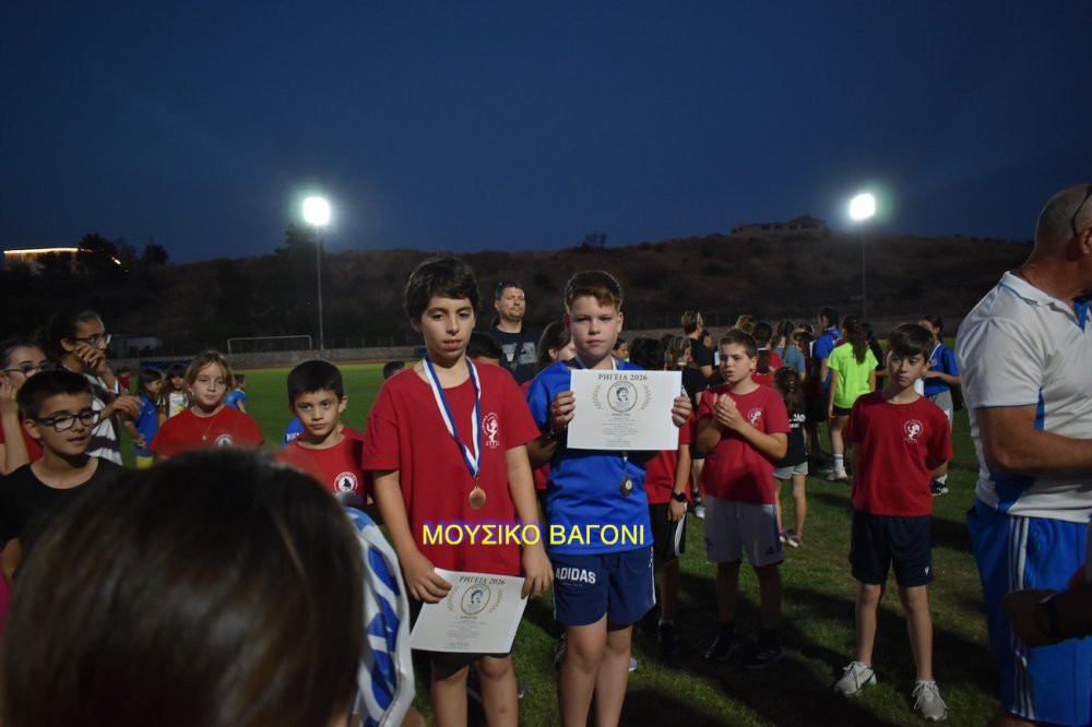 Η Γιορτή του Στίβου και και οι Απονομές