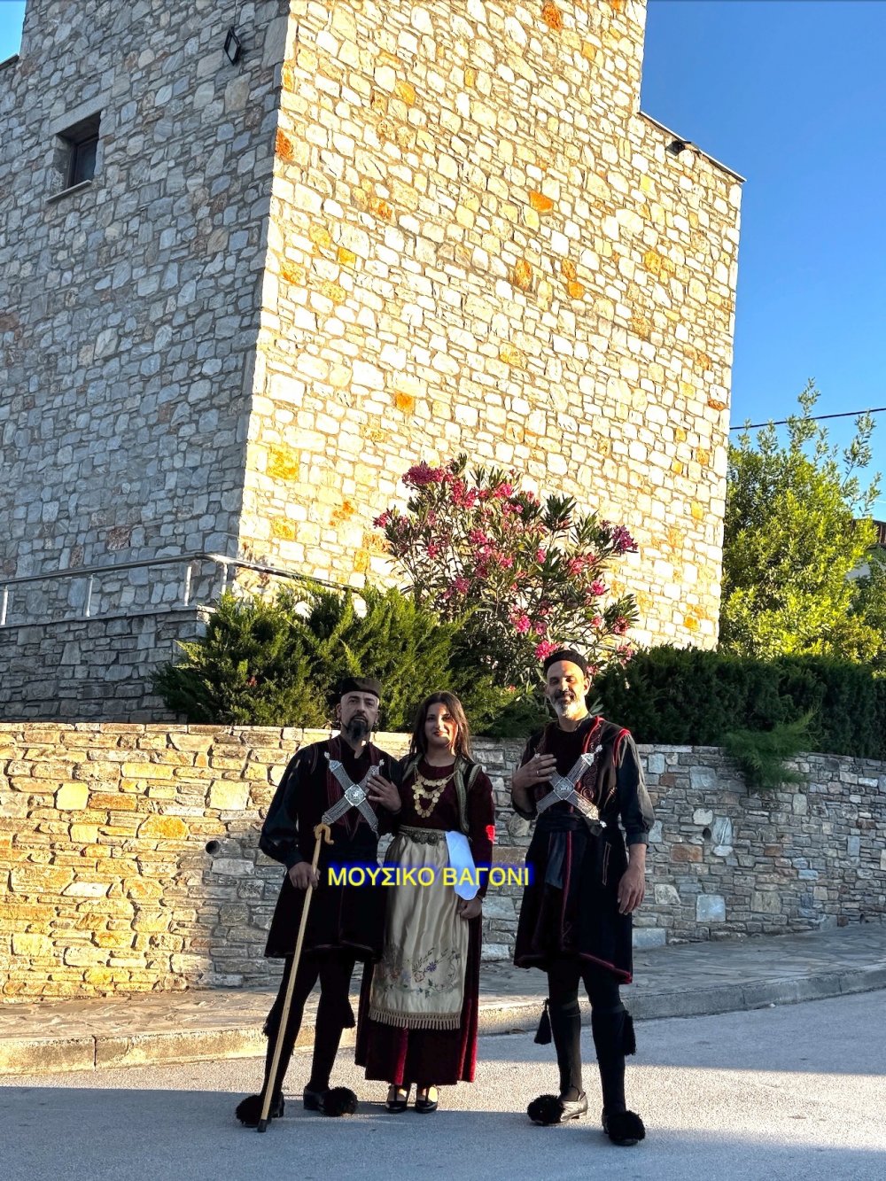 Εικόνες από την Επετειακή Εκδήλωση του Συλλόγου Περιβολιωτών Ν. Μαγνησίας - Μέρος 1ο