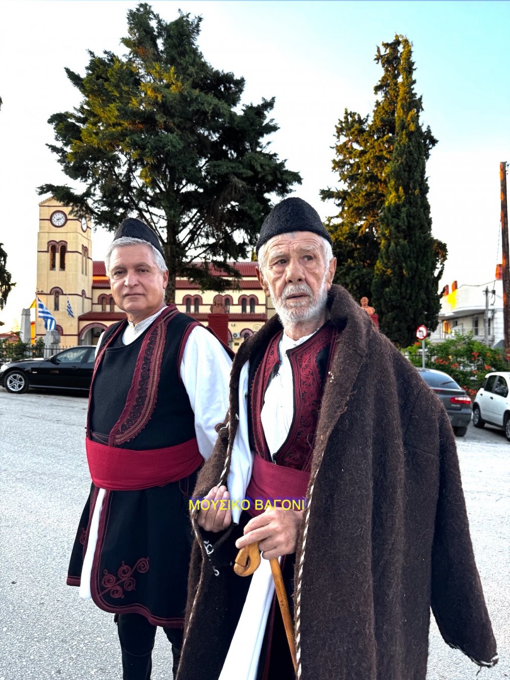 Εικόνες από την Επετειακή Εκδήλωση του Συλλόγου Περιβολιωτών Ν. Μαγνησίας - Μέρος 1ο