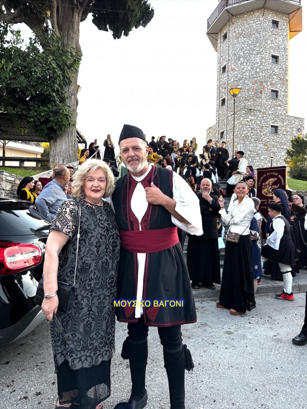 Εικόνες από την Επετειακή Εκδήλωση του Συλλόγου Περιβολιωτών Ν. Μαγνησίας - Μέρος 1ο