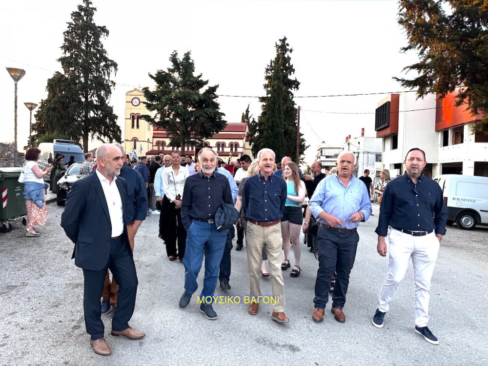 Εικόνες από την Επετειακή Εκδήλωση του Συλλόγου Περιβολιωτών Ν. Μαγνησίας - Μέρος 1ο