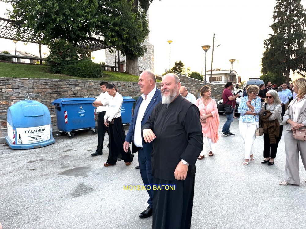 Εικόνες από την Επετειακή Εκδήλωση του Συλλόγου Περιβολιωτών Ν. Μαγνησίας - Μέρος 1ο