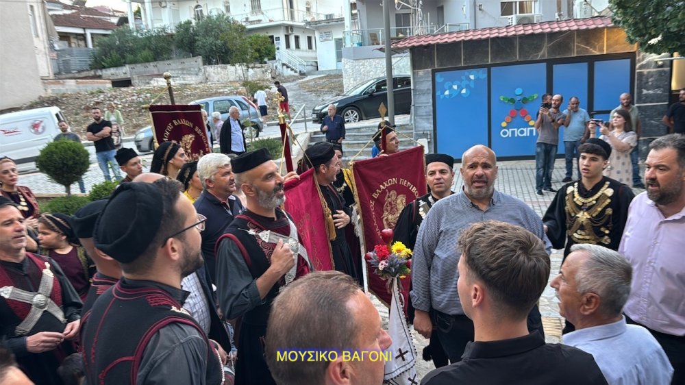 Εικόνες από την Επετειακή Εκδήλωση του Συλλόγου Περιβολιωτών Ν. Μαγνησίας - Μέρος 1ο
