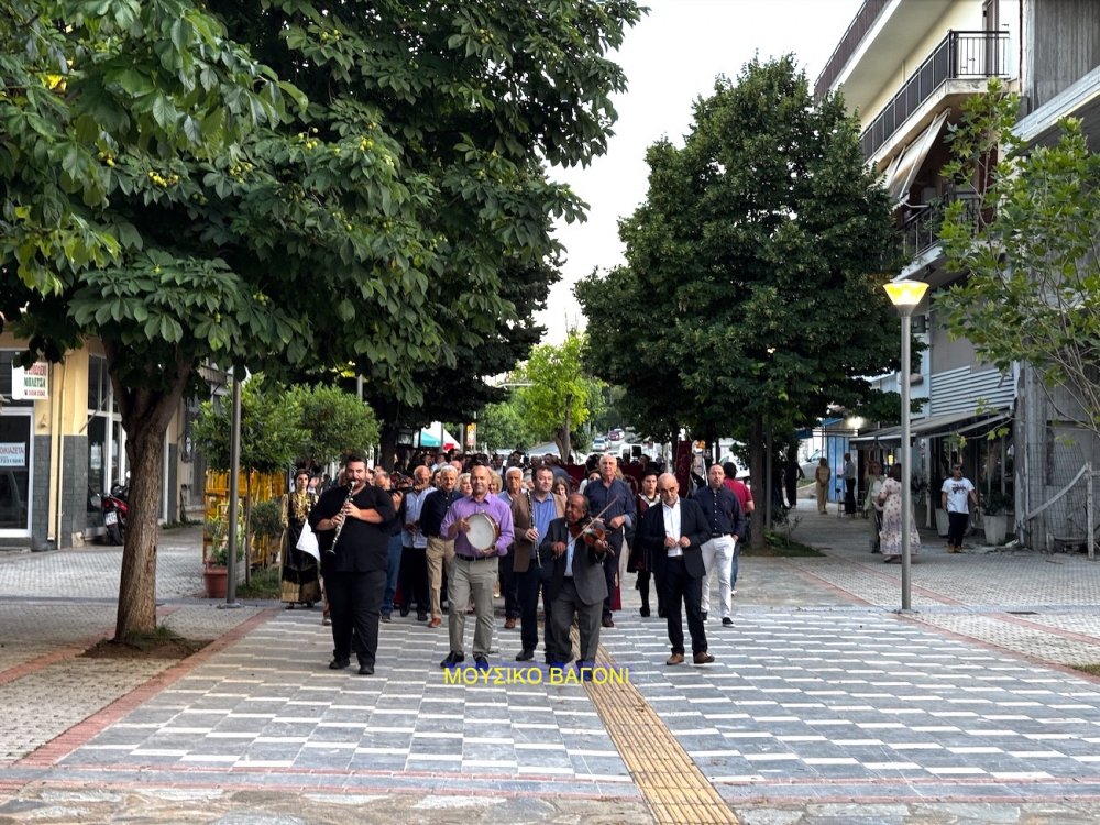 Εικόνες από την Επετειακή Εκδήλωση του Συλλόγου Περιβολιωτών Ν. Μαγνησίας - Μέρος 1ο