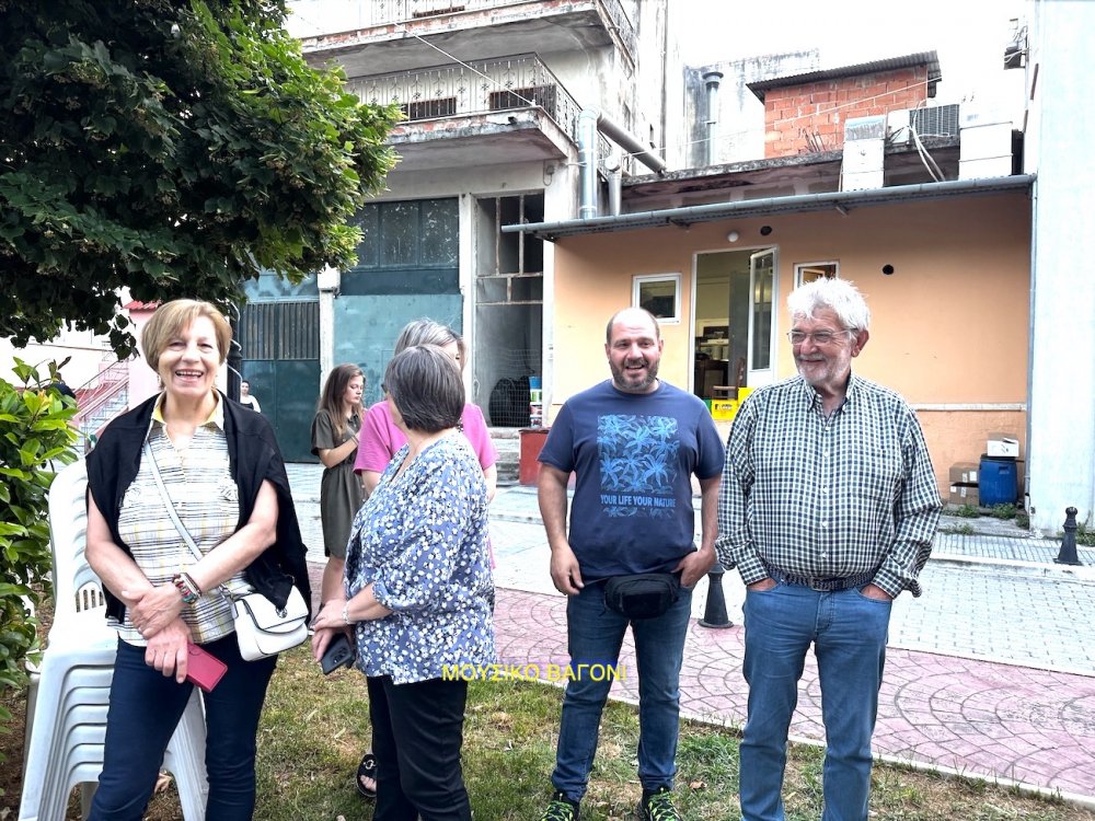Εικόνες από την Επετειακή Εκδήλωση του Συλλόγου Περιβολιωτών Ν. Μαγνησίας - Μέρος 1ο