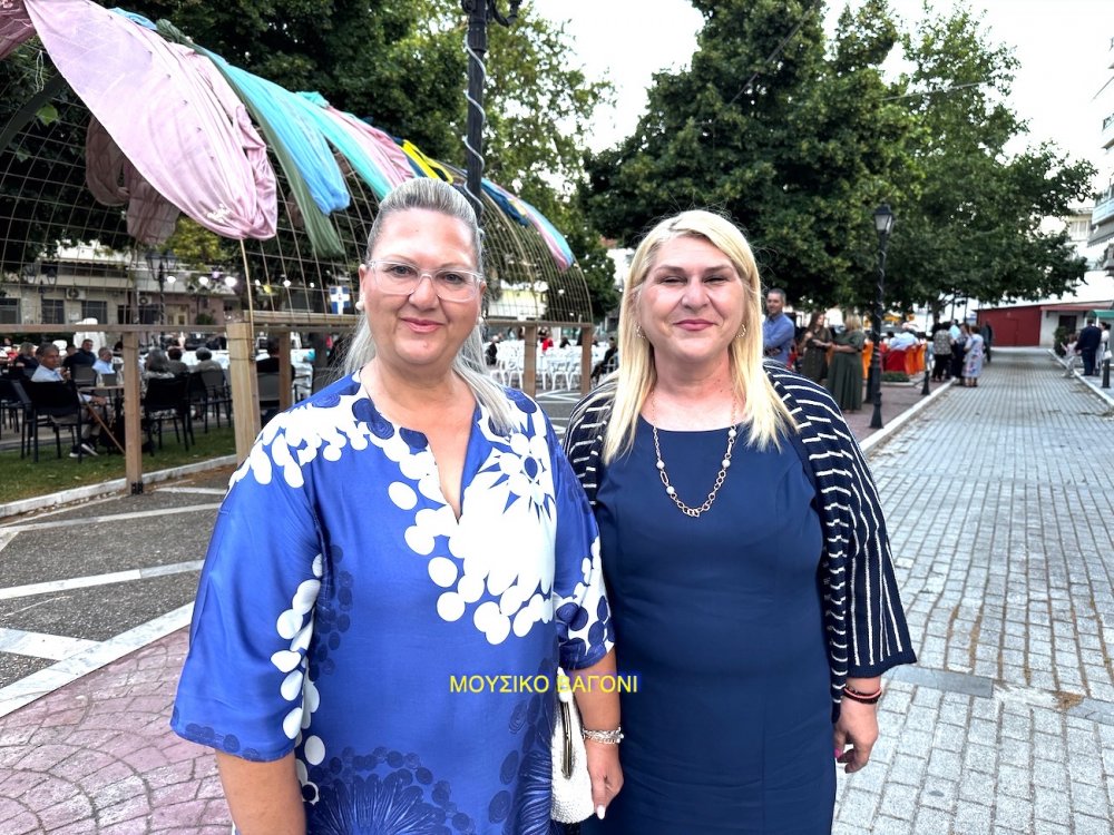 Εικόνες από την Επετειακή Εκδήλωση του Συλλόγου Περιβολιωτών Ν. Μαγνησίας - Μέρος 1ο