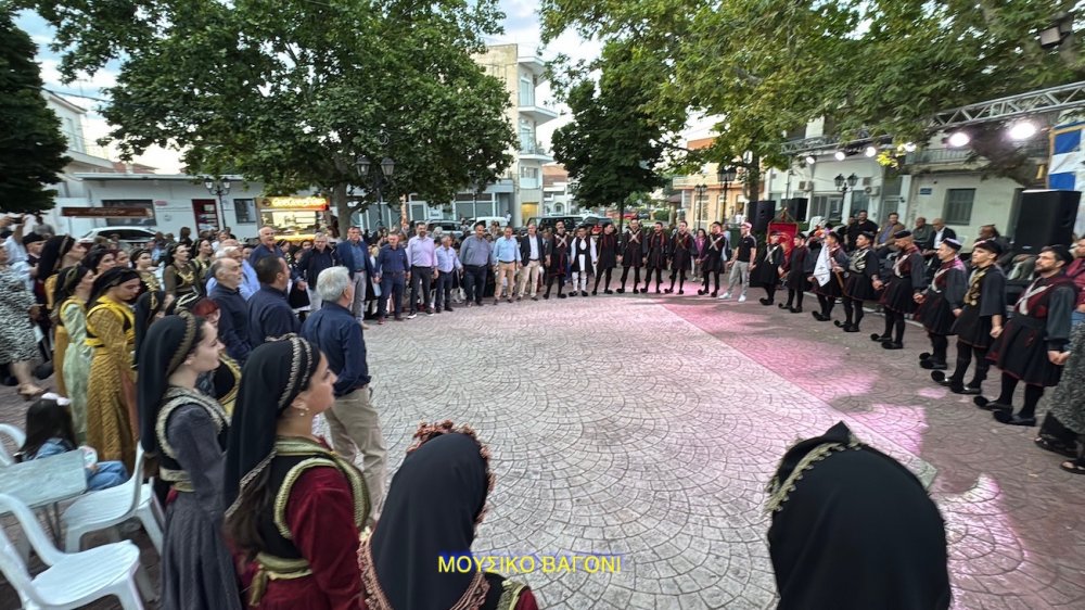 Εικόνες από την Επετειακή Εκδήλωση του Συλλόγου Περιβολιωτών Ν. Μαγνησίας - Μέρος 1ο