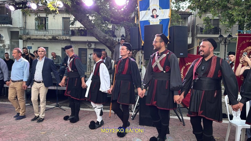 Εικόνες από την Επετειακή Εκδήλωση του Συλλόγου Περιβολιωτών Ν. Μαγνησίας - Μέρος 1ο