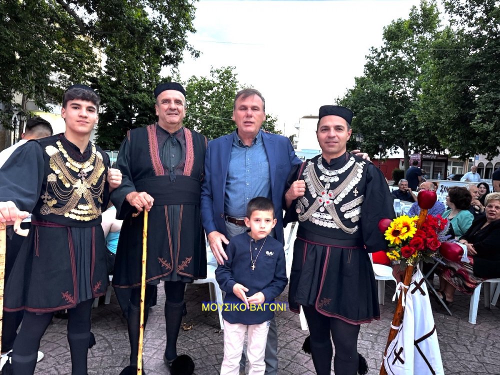 Εικόνες από την Επετειακή Εκδήλωση του Συλλόγου Περιβολιωτών Ν. Μαγνησίας - Μέρος 1ο