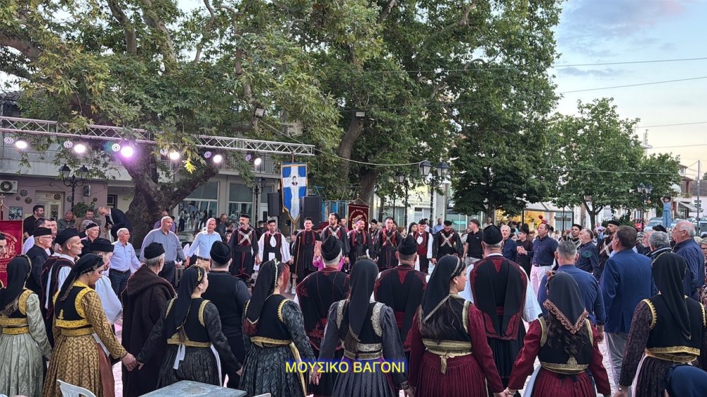 Εικόνες από την Επετειακή Εκδήλωση του Συλλόγου Περιβολιωτών Ν. Μαγνησίας - Μέρος 1ο