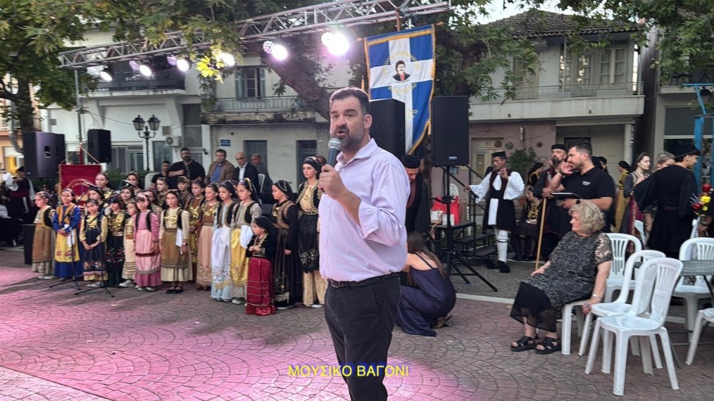 Εικόνες από την Επετειακή Εκδήλωση του Συλλόγου Περιβολιωτών Ν. Μαγνησίας - Μέρος 1ο