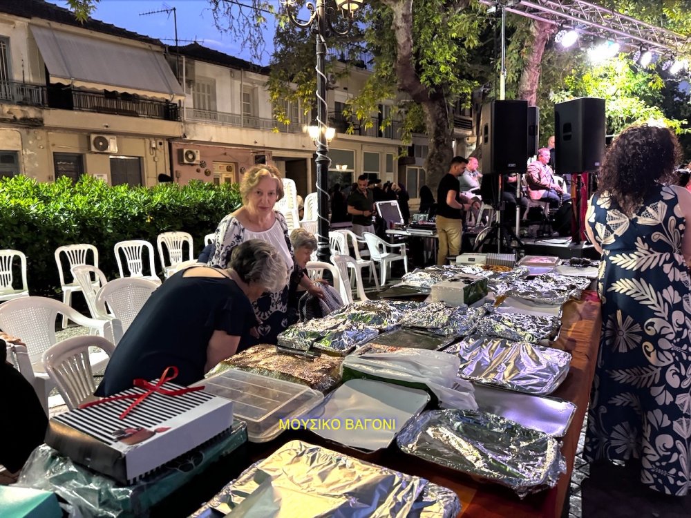 Εικόνες από την Επετειακή Εκδήλωση του Συλλόγου Περιβολιωτών Ν. Μαγνησίας - Μέρος 1ο