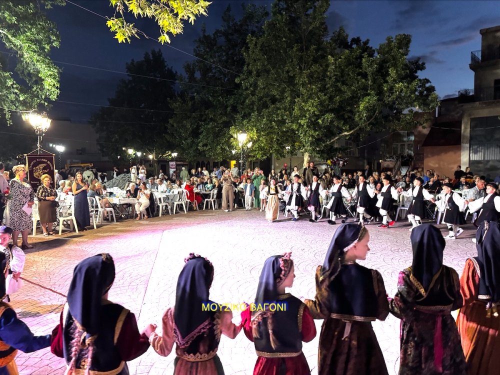 Εικόνες από την Επετειακή Εκδήλωση του Συλλόγου Περιβολιωτών Ν. Μαγνησίας - Μέρος 1ο