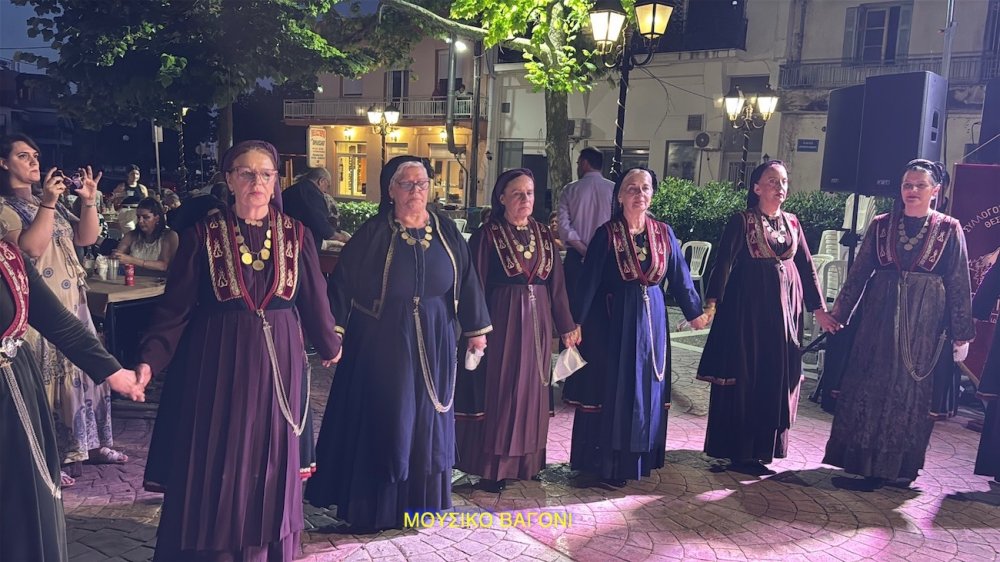 Εικόνες από την Επετειακή Εκδήλωση του Συλλόγου Περιβολιωτών Ν. Μαγνησίας - Μέρος 1ο