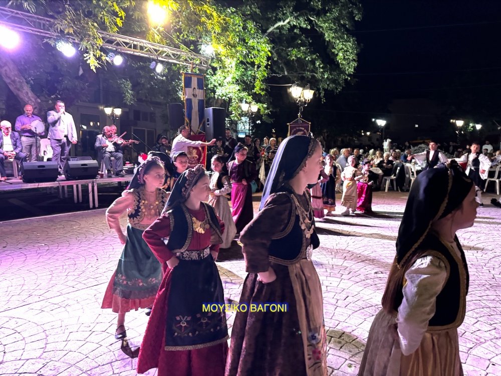 Εικόνες από την Επετειακή Εκδήλωση του Συλλόγου Περιβολιωτών Ν. Μαγνησίας - Μέρος 1ο