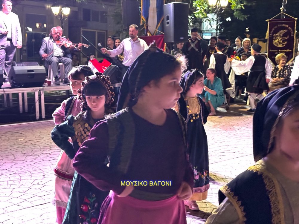 Εικόνες από την Επετειακή Εκδήλωση του Συλλόγου Περιβολιωτών Ν. Μαγνησίας - Μέρος 1ο