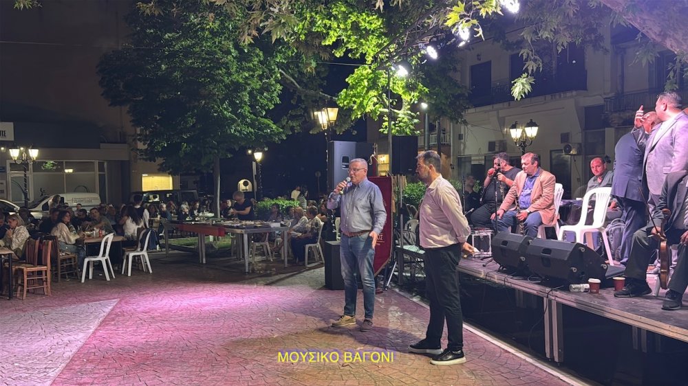 Εικόνες από την Επετειακή Εκδήλωση του Συλλόγου Περιβολιωτών Ν. Μαγνησίας - Μέρος 1ο