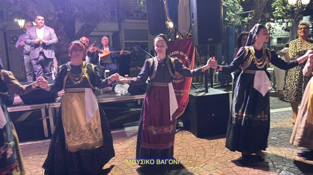 Εικόνες από την Επετειακή Εκδήλωση του Συλλόγου Περιβολιωτών Ν. Μαγνησίας - Μέρος 1ο
