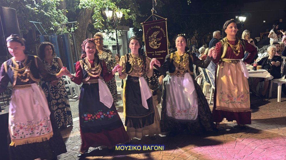 Εικόνες από την Επετειακή Εκδήλωση του Συλλόγου Περιβολιωτών Ν. Μαγνησίας - Μέρος 1ο