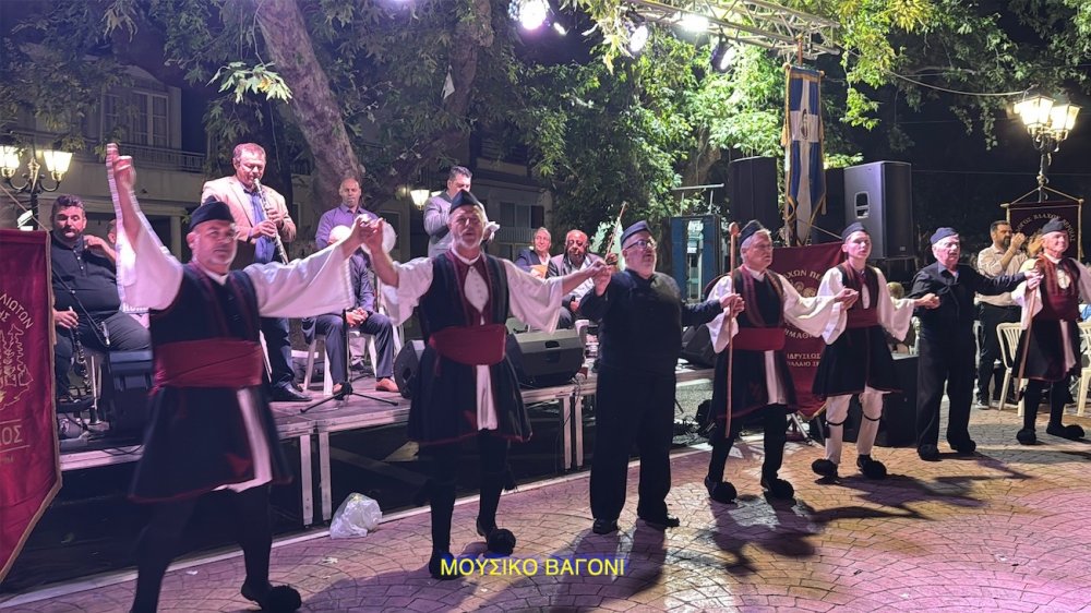Εικόνες από την Επετειακή Εκδήλωση του Συλλόγου Περιβολιωτών Ν. Μαγνησίας - Μέρος 1ο