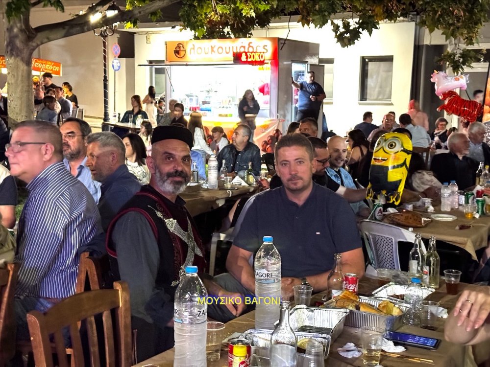 Εικόνες από την Επετειακή Εκδήλωση του Συλλόγου Περιβολιωτών Ν. Μαγνησίας - Μέρος 1ο