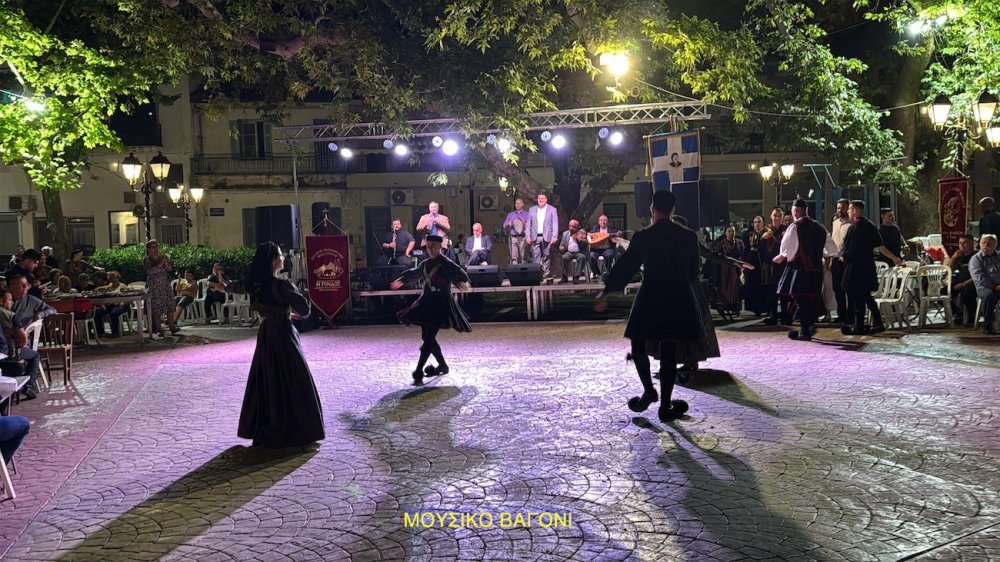 Εικόνες από την Επετειακή Εκδήλωση του Συλλόγου Περιβολιωτών Ν. Μαγνησίας - Μέρος 1ο