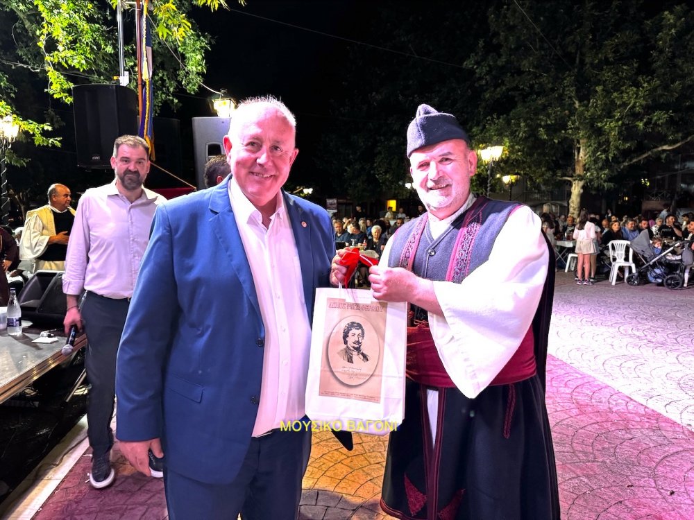 Εικόνες από την Επετειακή Εκδήλωση του Συλλόγου Περιβολιωτών Ν. Μαγνησίας - Μέρος 1ο