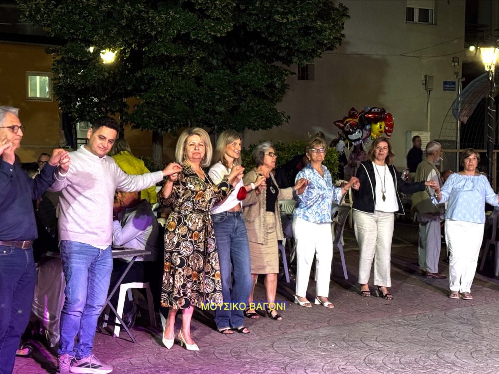 Εικόνες από την Επετειακή Εκδήλωση του Συλλόγου Περιβολιωτών Ν. Μαγνησίας - Μέρος 1ο