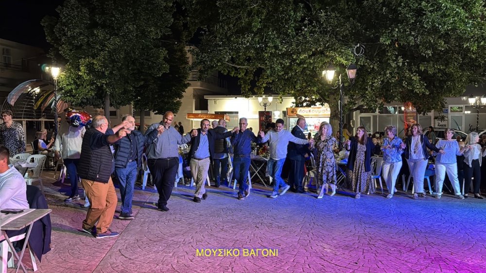 Εικόνες από την Επετειακή Εκδήλωση του Συλλόγου Περιβολιωτών Ν. Μαγνησίας - Μέρος 1ο