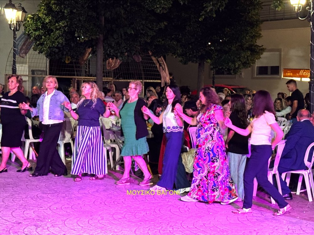 Εικόνες από την Επετειακή Εκδήλωση του Συλλόγου Περιβολιωτών Ν. Μαγνησίας - Μέρος 1ο