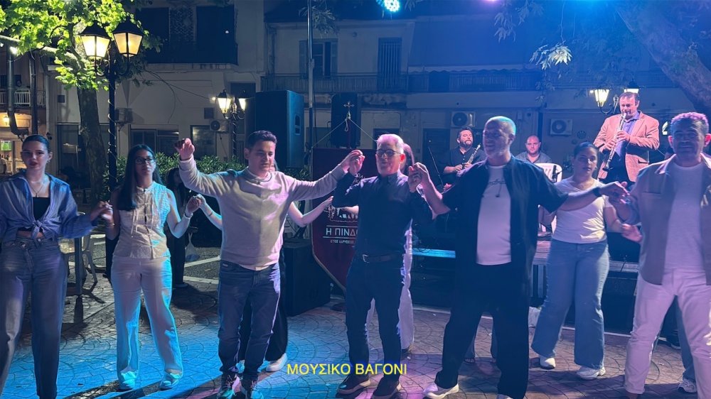 Εικόνες από την Επετειακή Εκδήλωση του Συλλόγου Περιβολιωτών Ν. Μαγνησίας - Μέρος 1ο