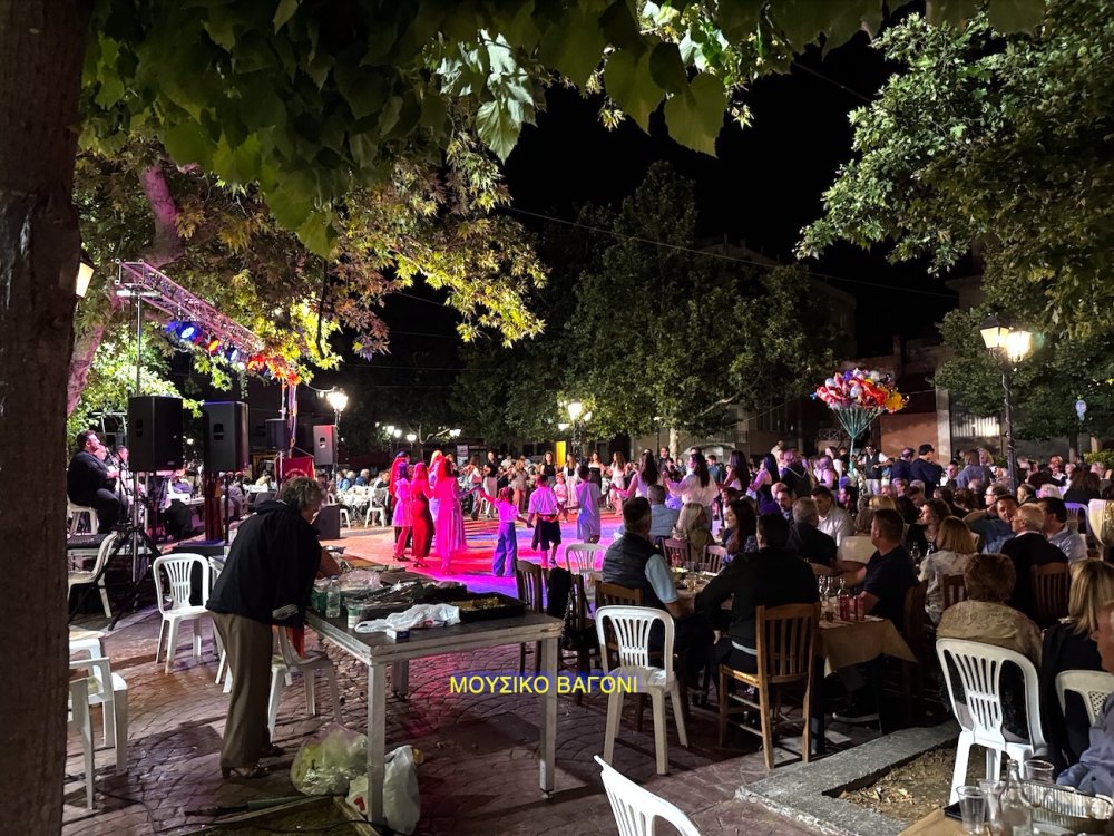 Εικόνες από την Επετειακή Εκδήλωση του Συλλόγου Περιβολιωτών Ν. Μαγνησίας - Μέρος 1ο