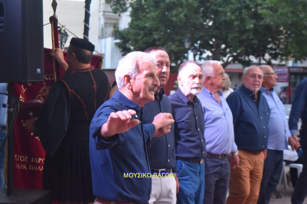 Εικόνες από την Επετειακή Εκδήλωση του Συλλόγου Περιβολιωτών