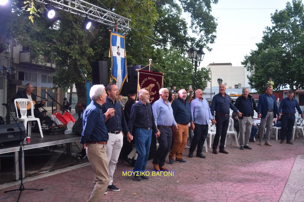 Εικόνες από την Επετειακή Εκδήλωση του Συλλόγου Περιβολιωτών