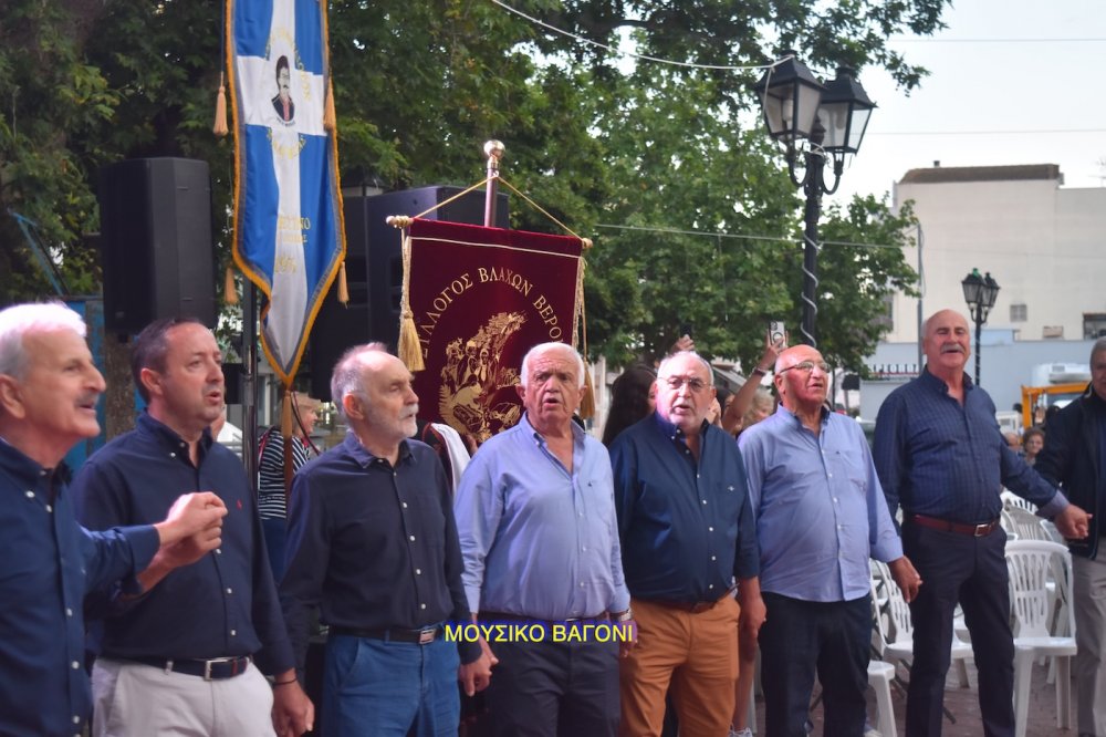 Εικόνες από την Επετειακή Εκδήλωση του Συλλόγου Περιβολιωτών