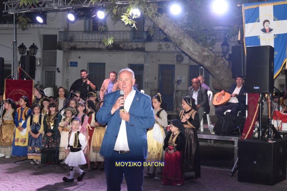 Εικόνες από την Επετειακή Εκδήλωση του Συλλόγου Περιβολιωτών