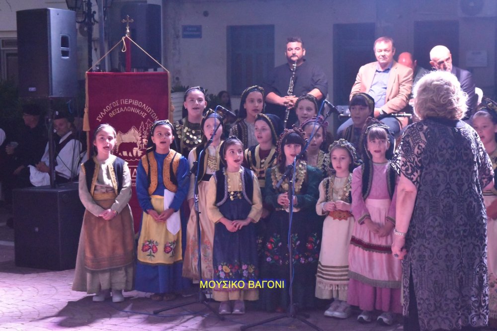 Εικόνες από την Επετειακή Εκδήλωση του Συλλόγου Περιβολιωτών
