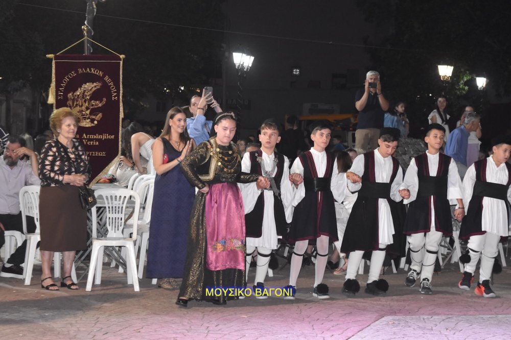 Εικόνες από την Επετειακή Εκδήλωση του Συλλόγου Περιβολιωτών