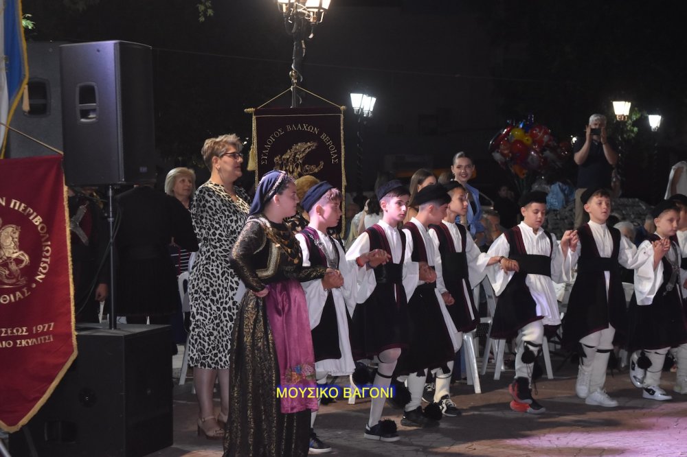 Εικόνες από την Επετειακή Εκδήλωση του Συλλόγου Περιβολιωτών