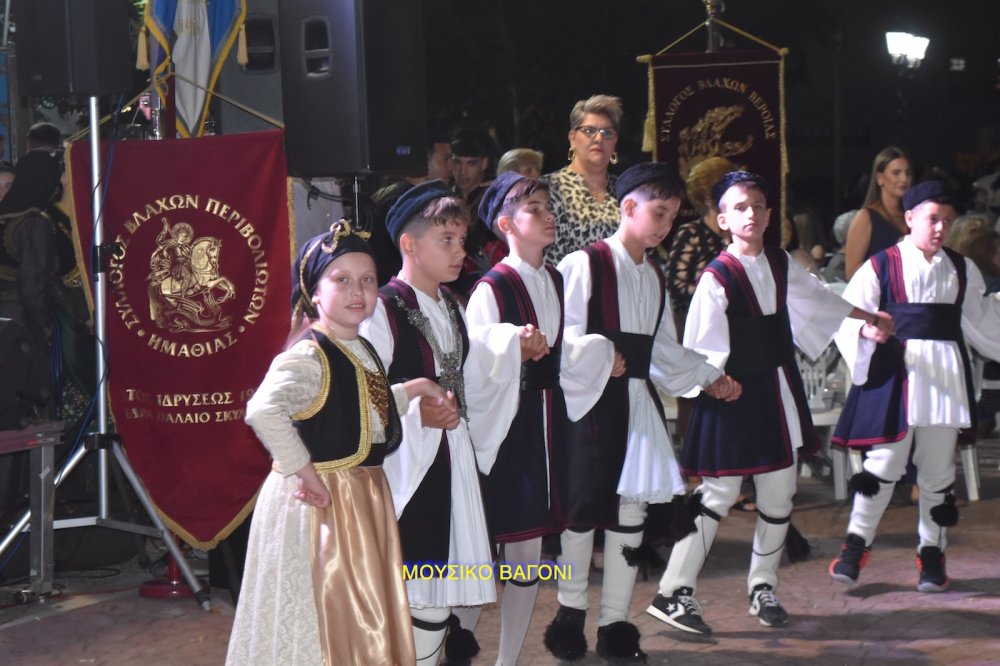 Εικόνες από την Επετειακή Εκδήλωση του Συλλόγου Περιβολιωτών