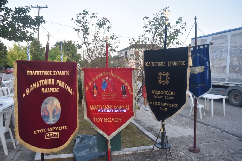 Εικόνες από την Βραδιά Παράδοσης και Πολιτισμού στο Μεγάλο Μοναστήρι