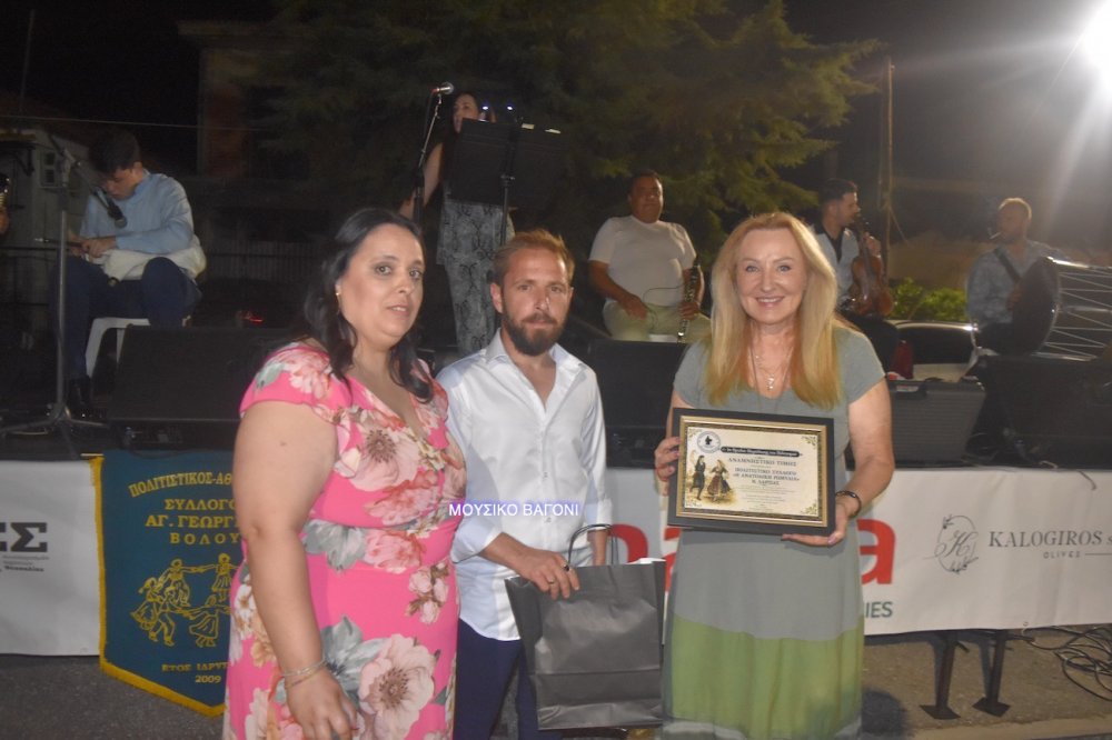 Εικόνες από την Βραδιά Παράδοσης και Πολιτισμού στο Μεγάλο Μοναστήρι