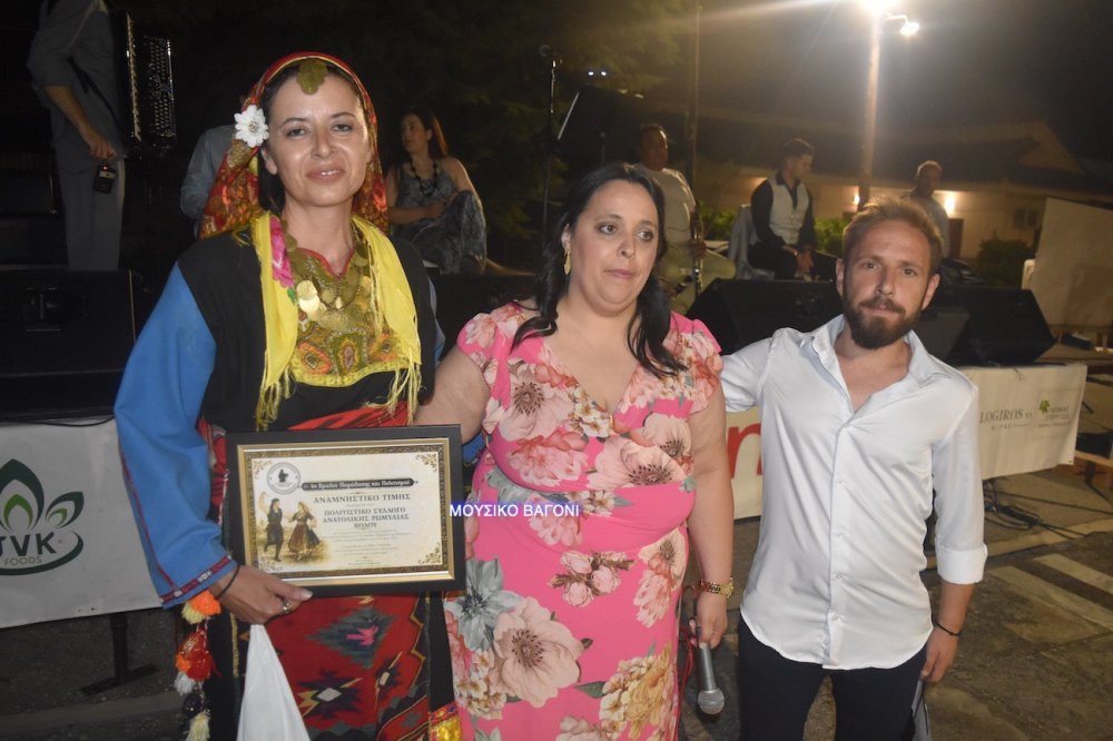 Εικόνες από την Βραδιά Παράδοσης και Πολιτισμού στο Μεγάλο Μοναστήρι