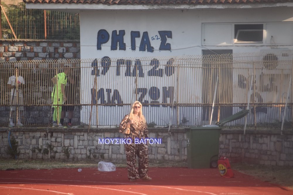 Ρήγας Φεραίος - ΠΑΟΚ Β σε εικόνες