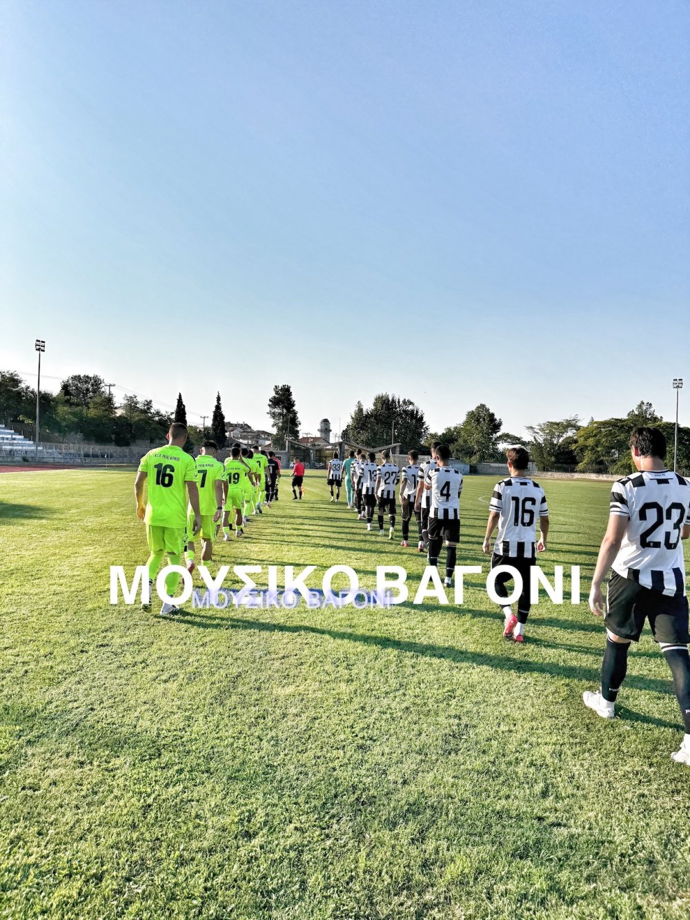 Ρήγας Φεραίος - ΠΑΟΚ Β σε εικόνες