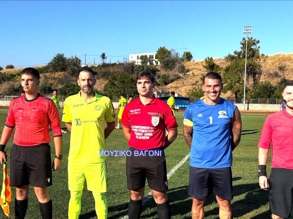 Εικόνες από το φιλικό του Βελεστίνου