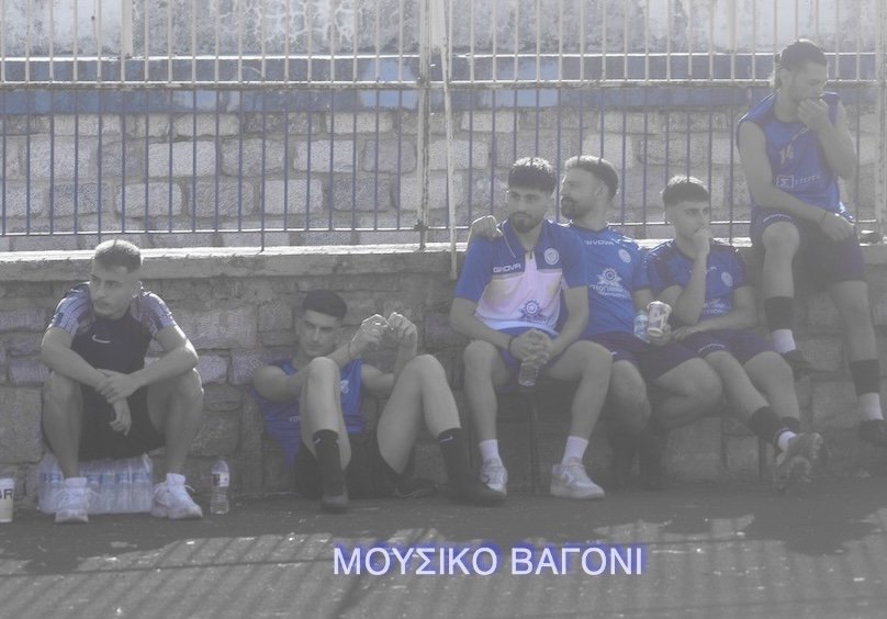 Ρήγας Φεραίος - Κ19 Βόλου σε εικόνες