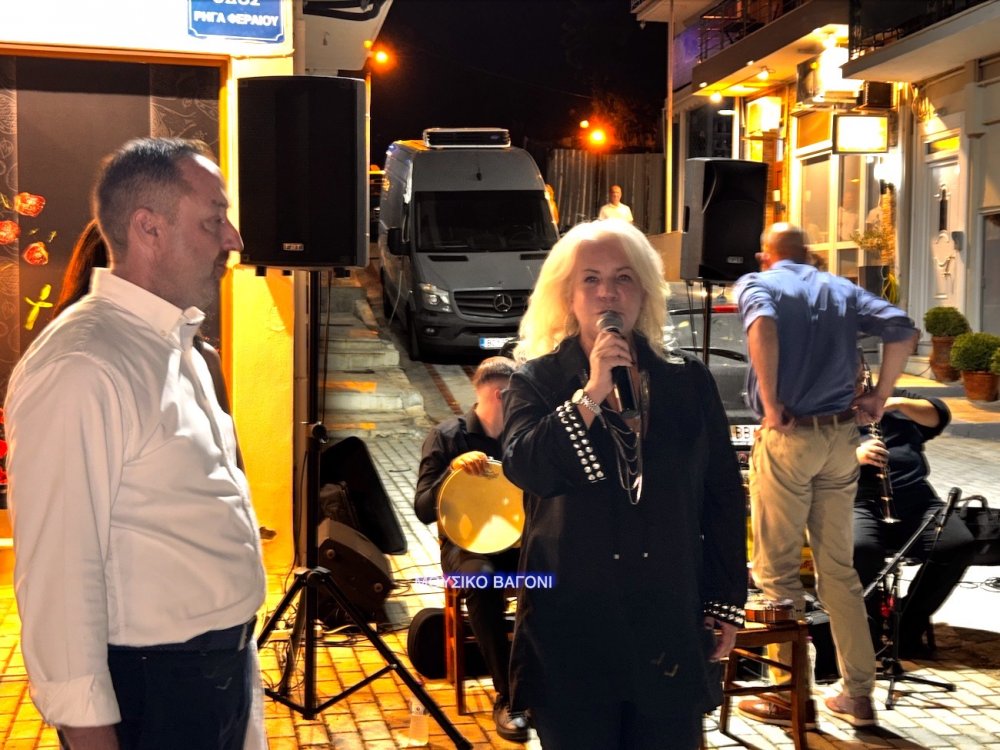 Εικόνες από τον χορό των Περιβολιωτών